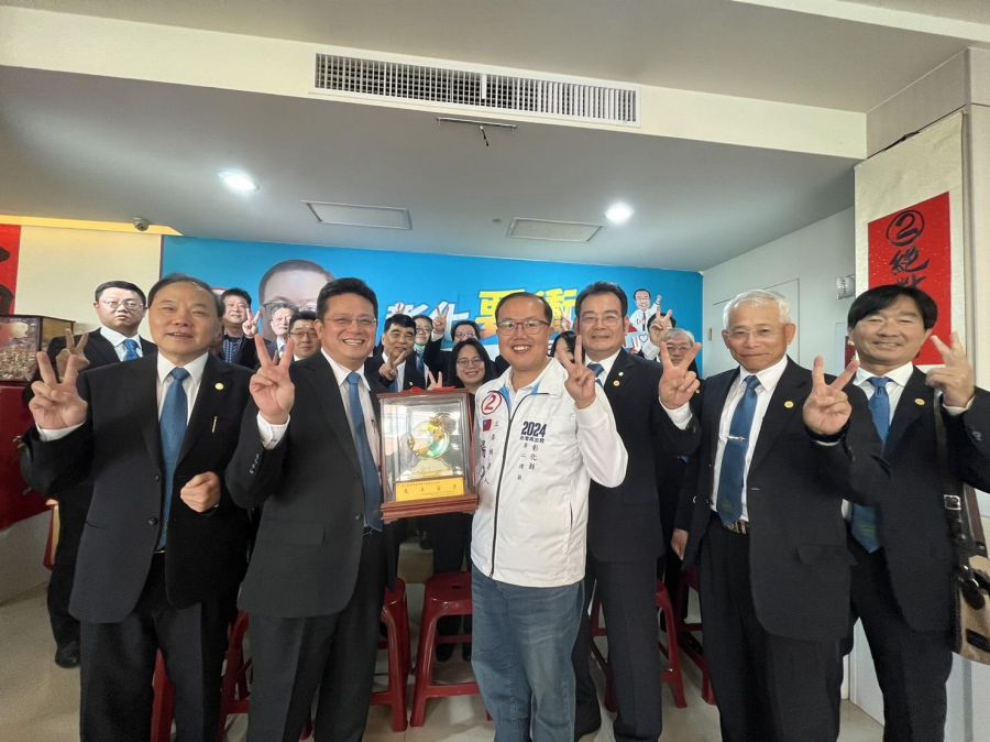 全國醫材公會聯合會代表齊聚彰化 力挺楊曜聰進國會