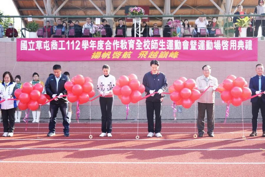 草屯商工運動會  許淑華鼓勵學子申請出國獎助金