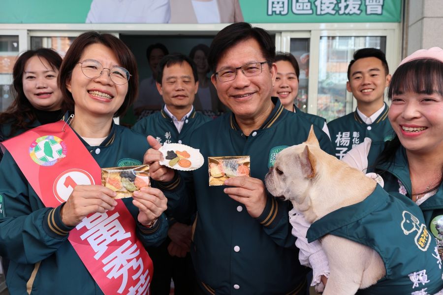 黃秀芳開箱「美德餅乾」 黃金周林佳龍陪掃街
