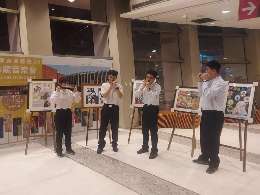 「少年遊藝 禮樂皆得」南榮國中藝術公演