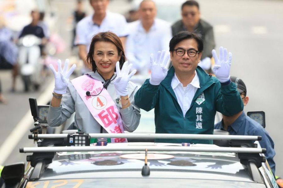 選前黃金周末 王義川、陳其邁力挺邱議瑩車隊掃街