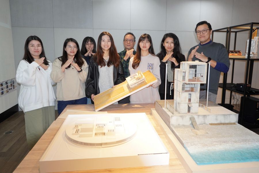 全國唯一  大葉大學首創「Archi-Vision Museum」建築先例典藏館