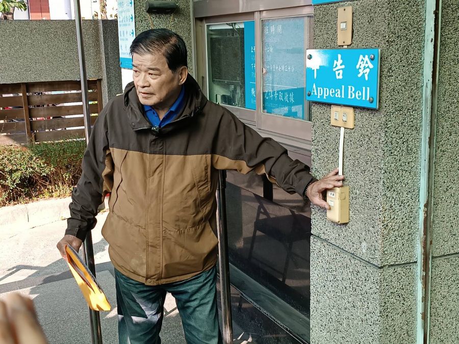 立委選舉風波？ 林斯明控告吳音寧家族涉貪案