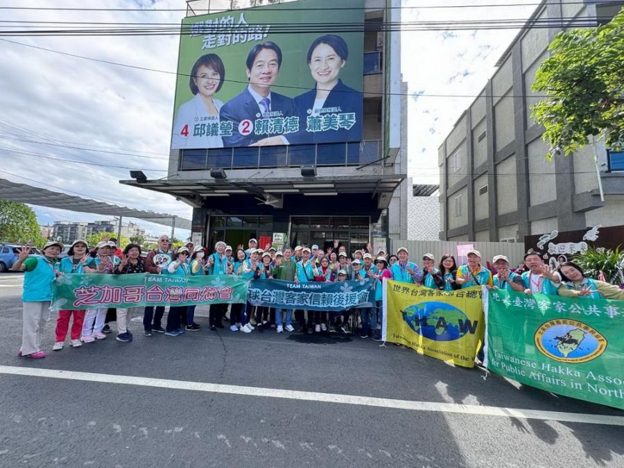 客家「信賴」助選團來到美濃客庄 為邱議瑩加油打氣