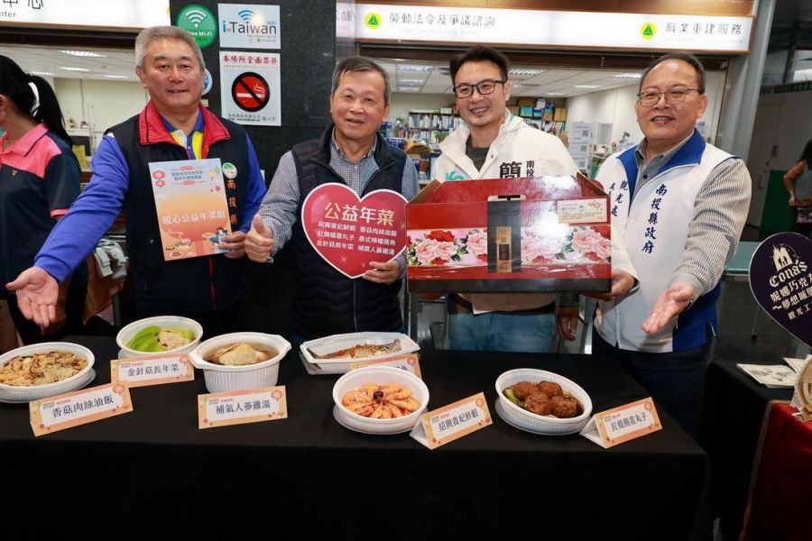 王瑞德化身外送員　推廣南投年菜及春節伴手禮