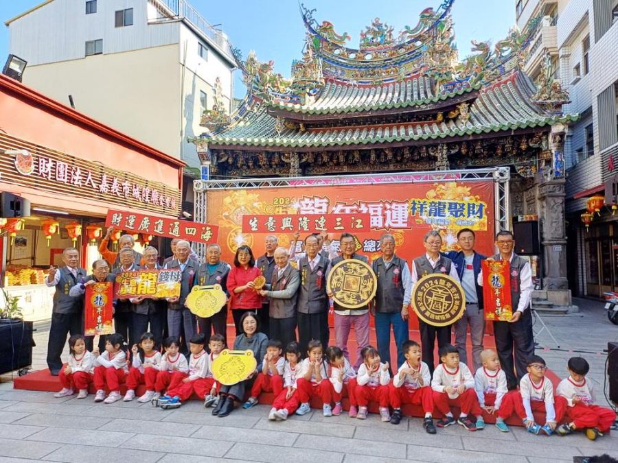 國定古蹟嘉義城隍廟  祥龍錢母賀歲 開運招財