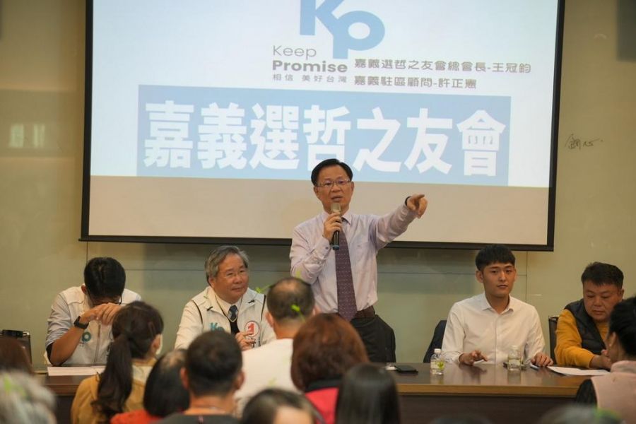 搶救旭陵人 民眾黨不分區立委第八名候選人張啓楷多一席為嘉義服務