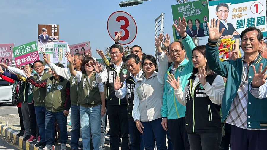 雲林民進黨立委候選人山海大團結  劉建國、蘇治芬高鐵迎遊子