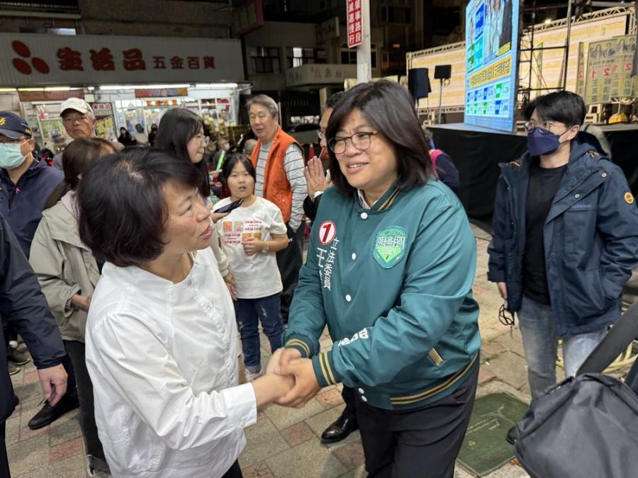 王美惠當選感言  我們再次見證了台灣的民主