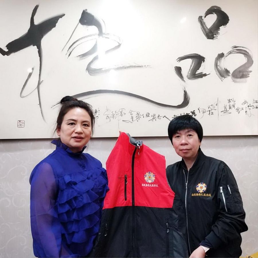 埔里玉靈功德會 捐贈保暖衣 嘉惠榮民眷
