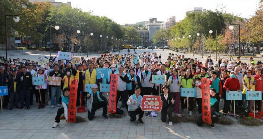 國家清潔月啟動　竹市除舊布新聯合清掃維護整潔