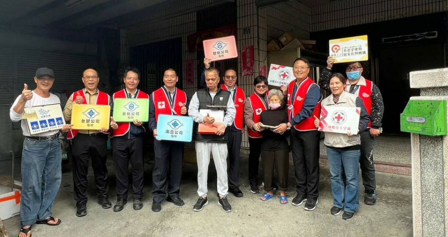 春節送暖不打烊！台塑攜手紅十字會照顧偏鄉老弱