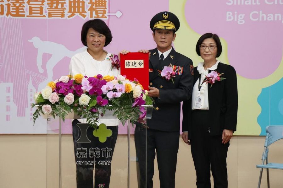 嘉市府舉辦消防局長暨財政稅務局長聯合佈達宣誓典禮