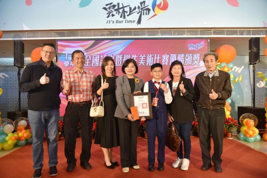 張麗善表揚全國語文及美術比賽成績優異學生　