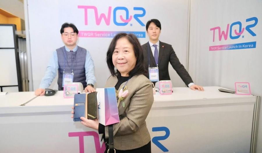 TWQR跨足韓國　刷土銀臺灣PAY享最高15％現金回饋