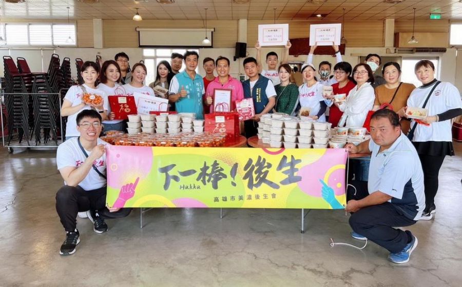 美濃後生會手心向下 募集幸福年菜送暖孤老人