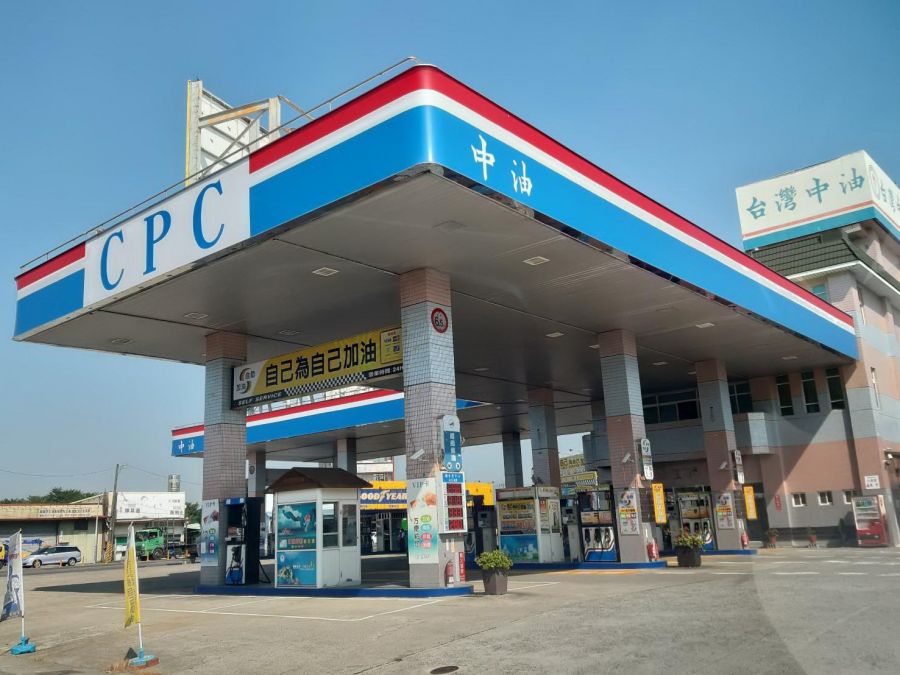 加油要快！明起汽油價格調漲0.4元、柴油調降0.1元