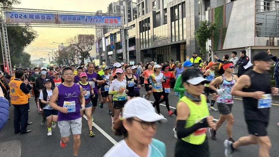 台中晨曦麥香迎向高峰馬拉松開跑 帶動全民跑出健康活力