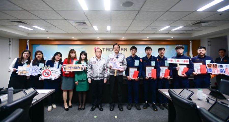 警民合作攔詐！桃園市長張善政表揚有功人員