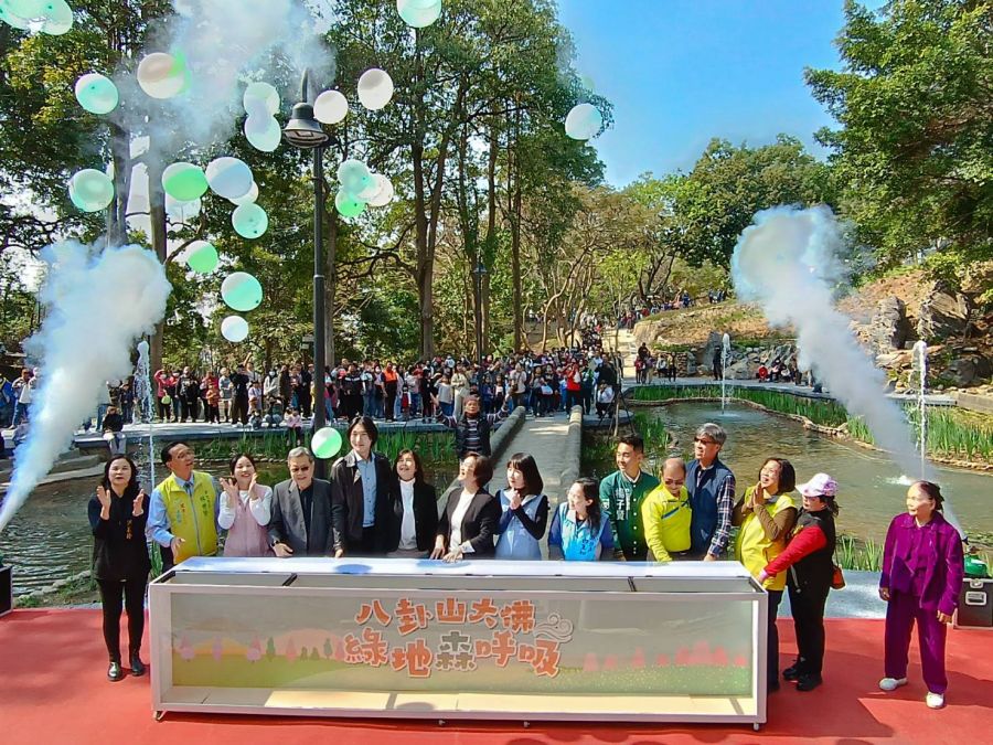 彰化最長滑梯、最大公園綠地 八卦山大佛綠地森呼吸啟用