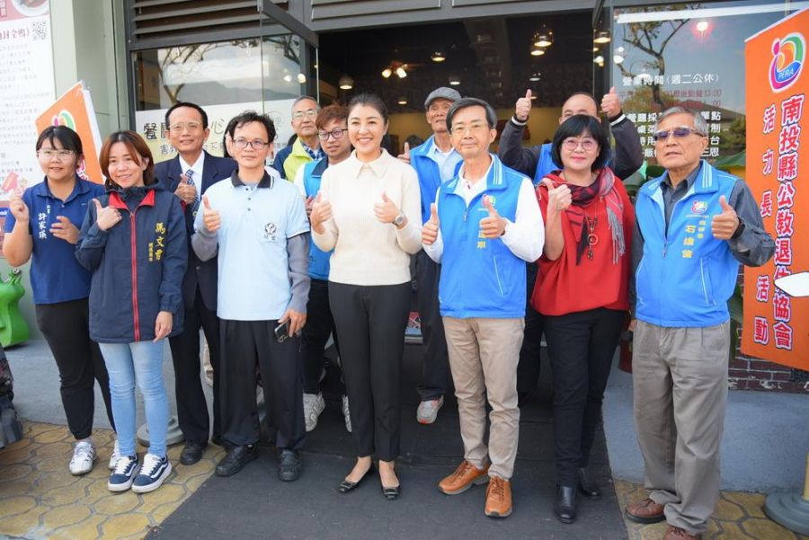 南投縣公教退休人員聯誼活動  縣長許淑華發送新春紅包