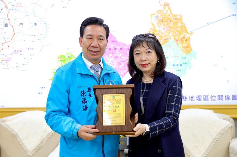 感謝黃世賢經理與楊清煌廠長　金門縣府頒贈榮譽縣民殊榮