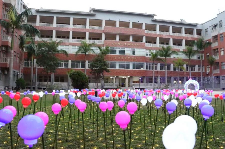 國立金門大學碩士在職專班招生刻正招生中