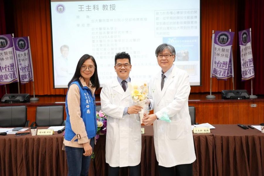 臺大雲林分院打造醫學兒科　喜迎世界級兒童心臟醫療