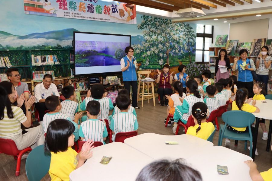 響應世界閱讀日　苗縣辦理「為愛朗讀」活動