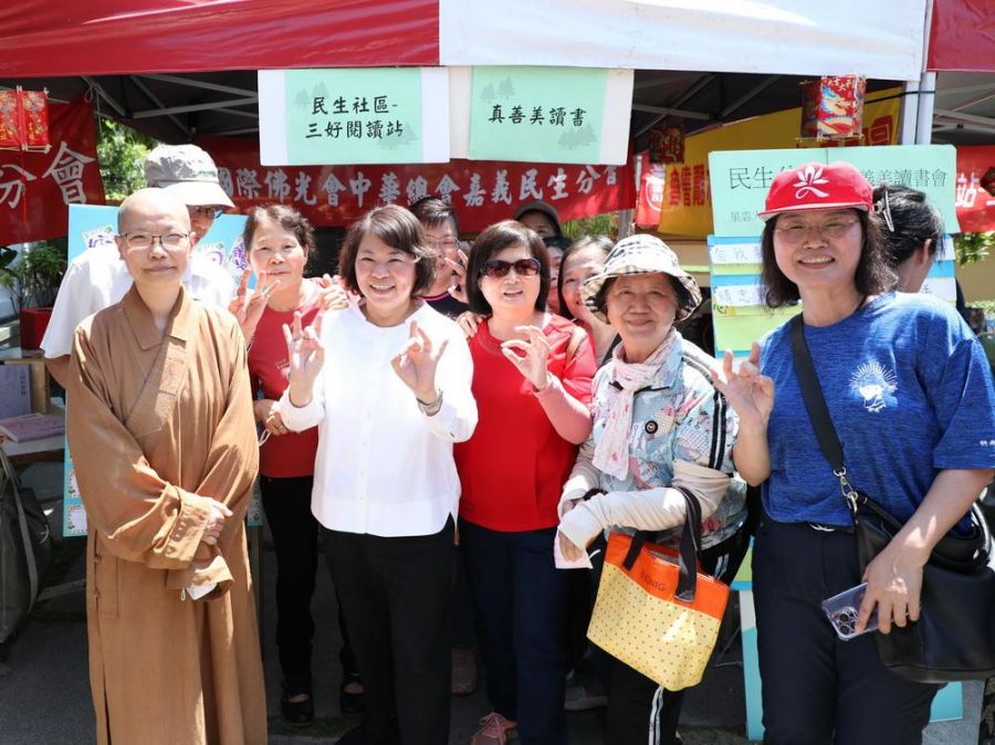 佛光山圓福寺蔬食與閱讀成果展 黃敏惠持續推動永續與環保