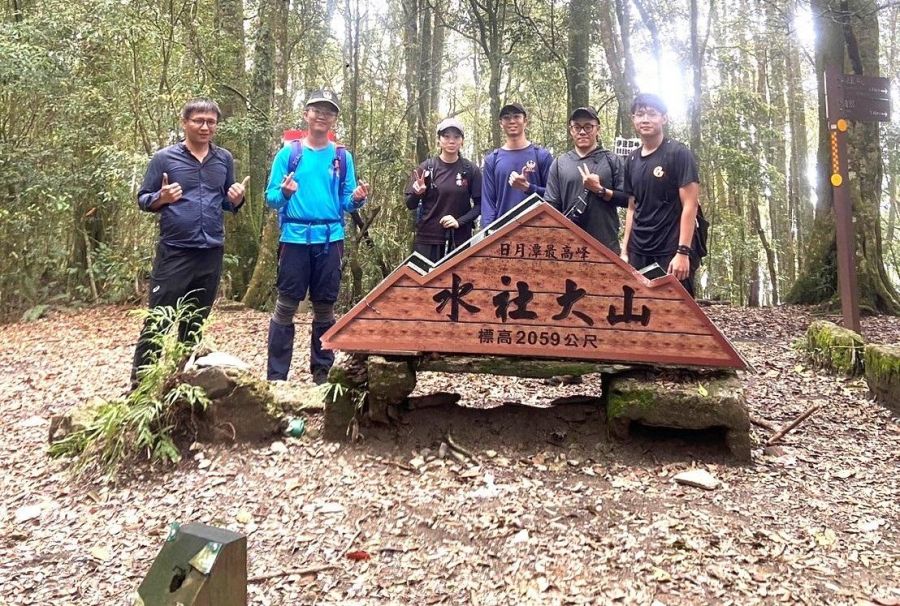 日月潭消防分隊新進人員　水社大山自主登山訓練