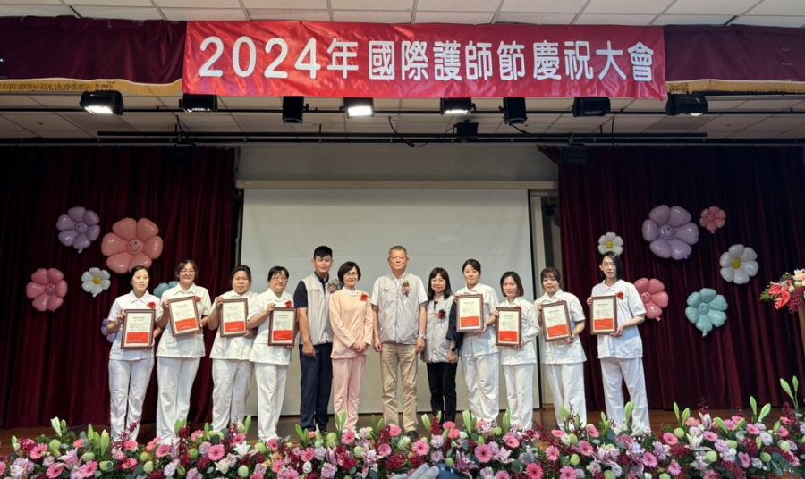 慶祝2024年國際護師節  嘉市表揚優良、資深護理人員