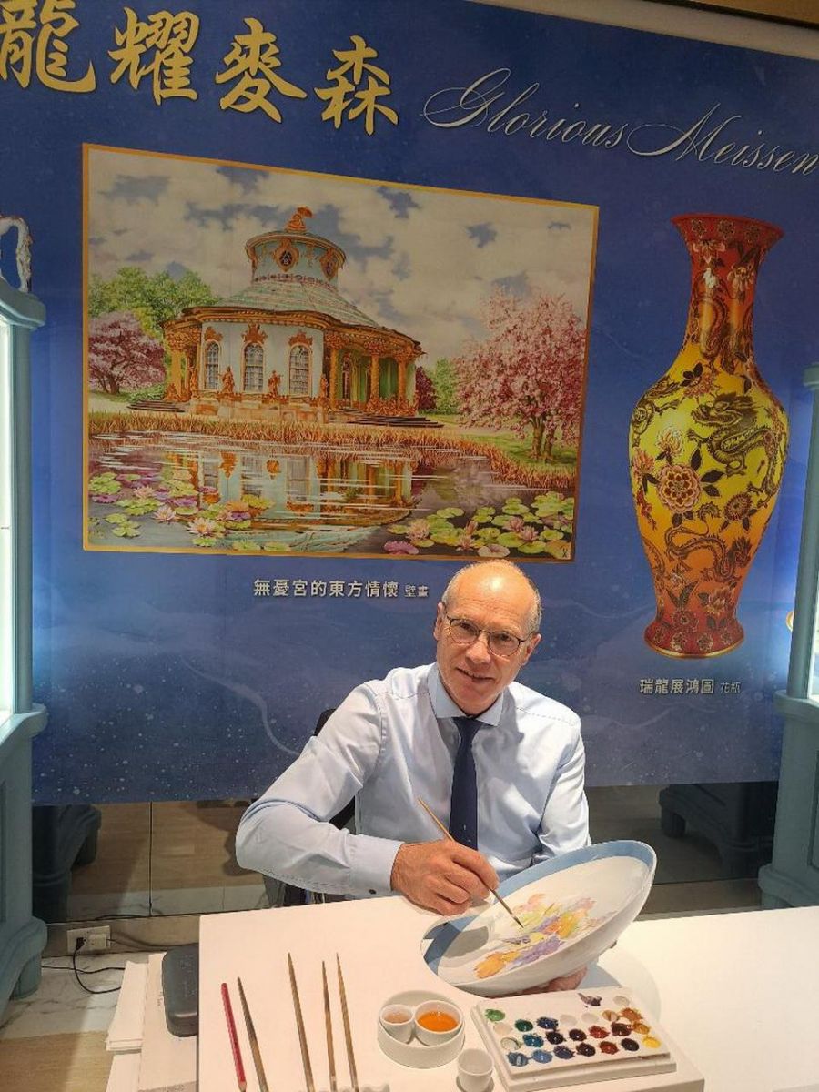 2024「龍耀麥森」特展暨精湛的技藝展演