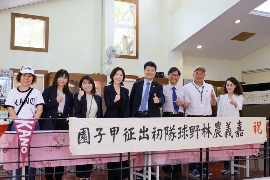 日本阪神甲子園訪問團參訪嘉大  重溫臺日《KANO》棒球情誼