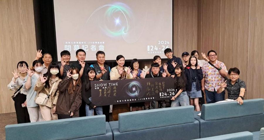 南華大學傳播畢展「SHOW TIME」 展出成果作品5大主題吸睛
