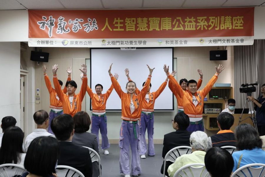 屏東美術館講座 民眾快樂細胞動起來