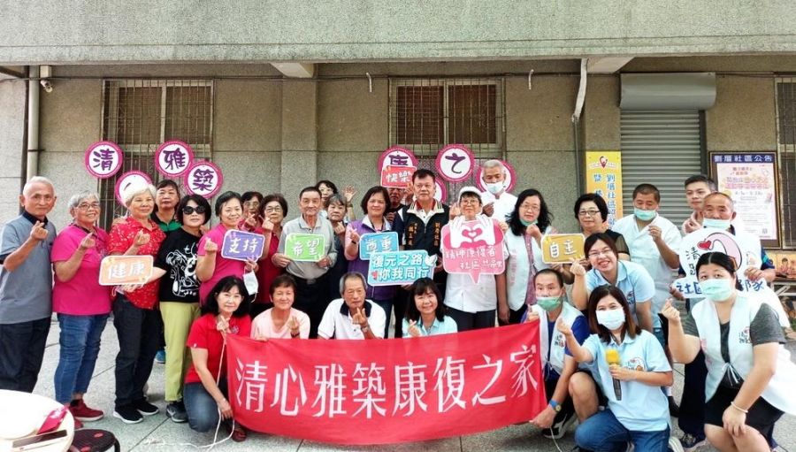 榮附設清心雅築  康復之友做「大廚」  感恩餐會與社區同樂