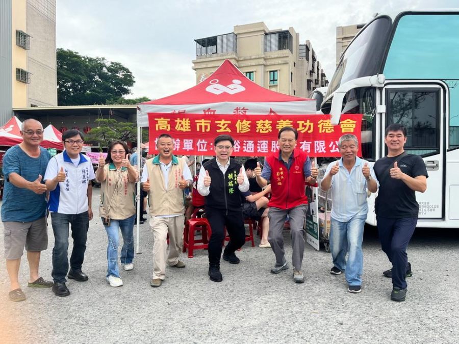 高市血緣捐血協會舉辦捐血活動　358人響應捐出629袋熱血