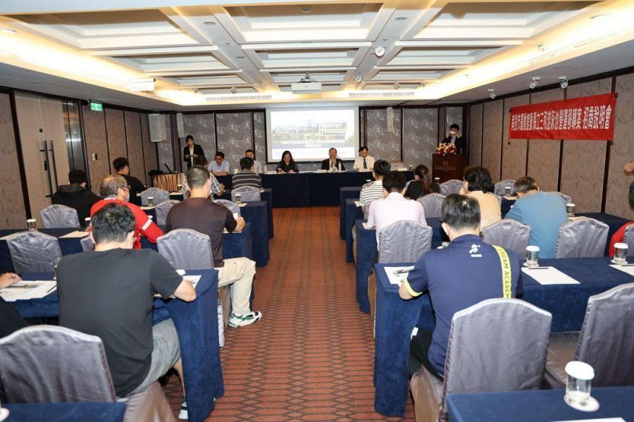 南投市全民運動館暨三和游泳池招商說明會