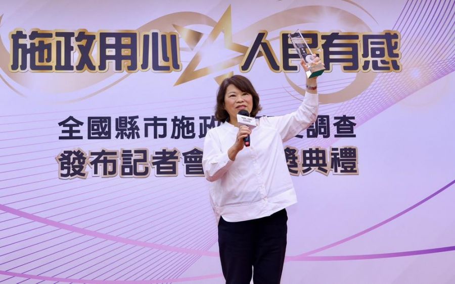 全台唯一3度蟬聯「大滿貫」！「全國縣市施政滿意度」 嘉市奪10金3銀 含金量非六都第一