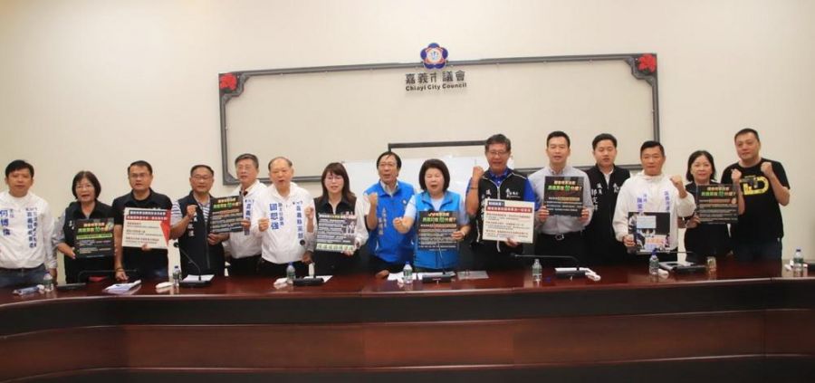 國民黨嘉義縣市議會黨團表態支持「國會改革5法 」