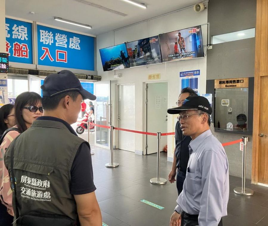端節前夕航港局加強載客船舶及海客運場站抽查 落實安全管理