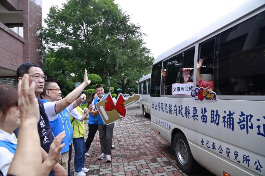 苗栗市免費社區接駁巴士新增文康路線