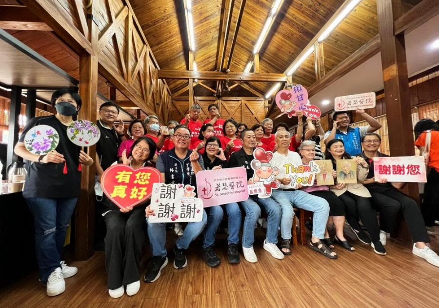 公益平台驛起響愛　關懷「1+1」邀您園遊會一起響愛來+1