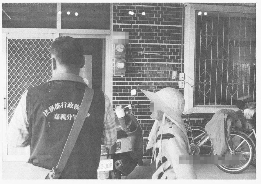 欠稅70餘萬元嘉義分署9年持續追繳  老父出面全部繳清