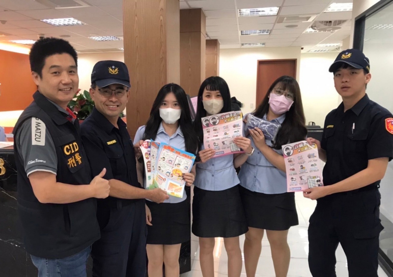 投資詐騙千變萬化　西螺警聯合金融機構共同反詐