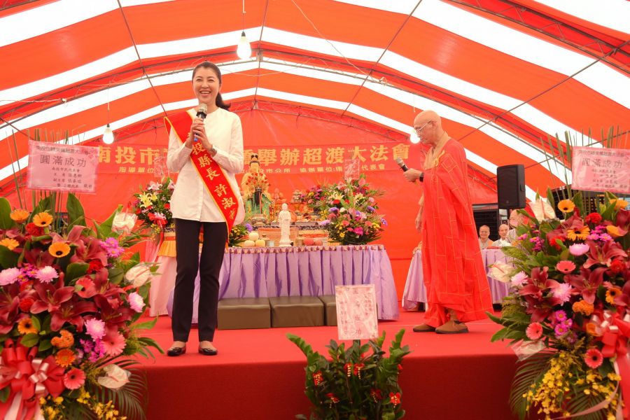 南投市綠美橋辦法會  祈求出入平安
