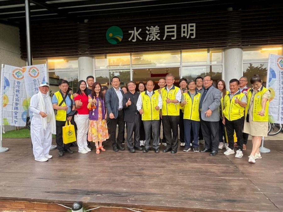 台灣區觀協聯合會 在苗栗水漾月明度假文旅召開理監事會議