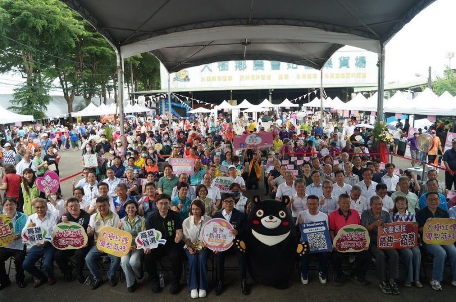 夏祭新鮮市 2024年高雄鳳荔季活動暨珍惜水資源宣導