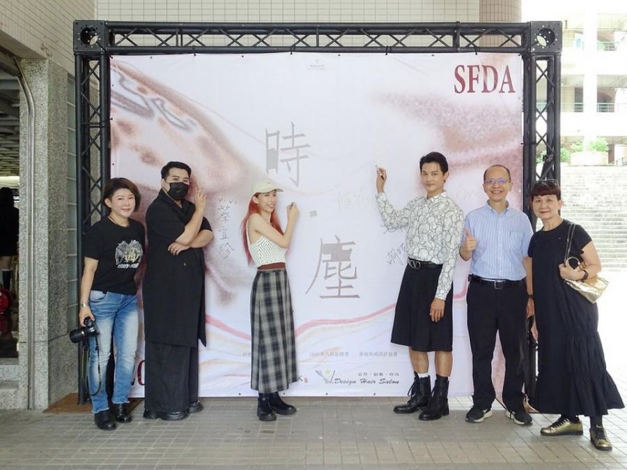 樹科大流設週新潮獎登場  作品讓大咖評審驚豔